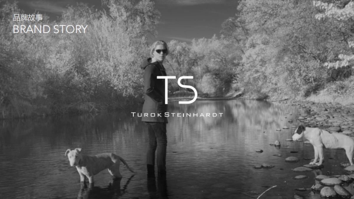 捷耐拓产品手册（GELATO）_第3页