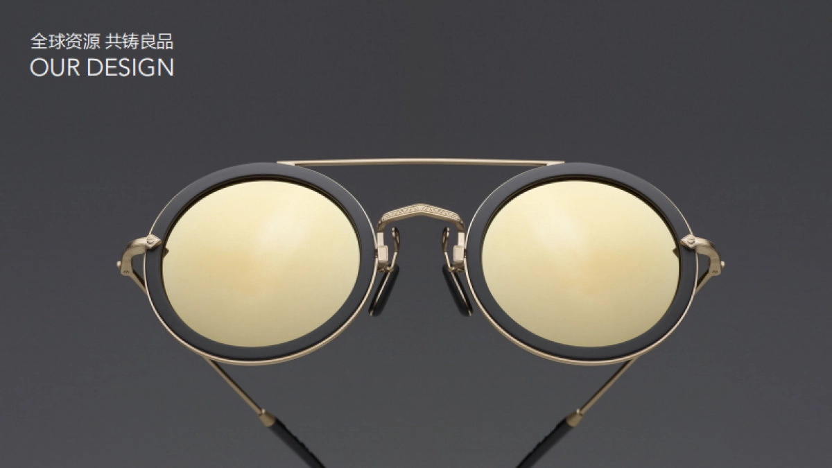 捷耐拓产品手册（GELATO）_第7页