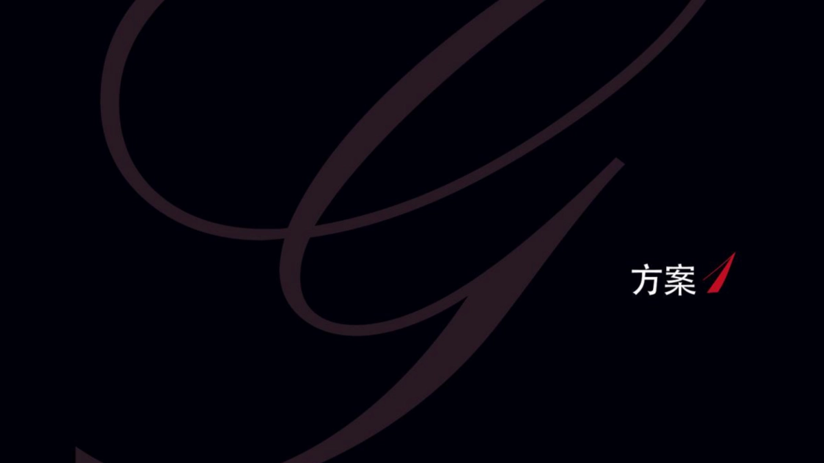 蓝道-绿城北京门头沟项目形象改造_第4页