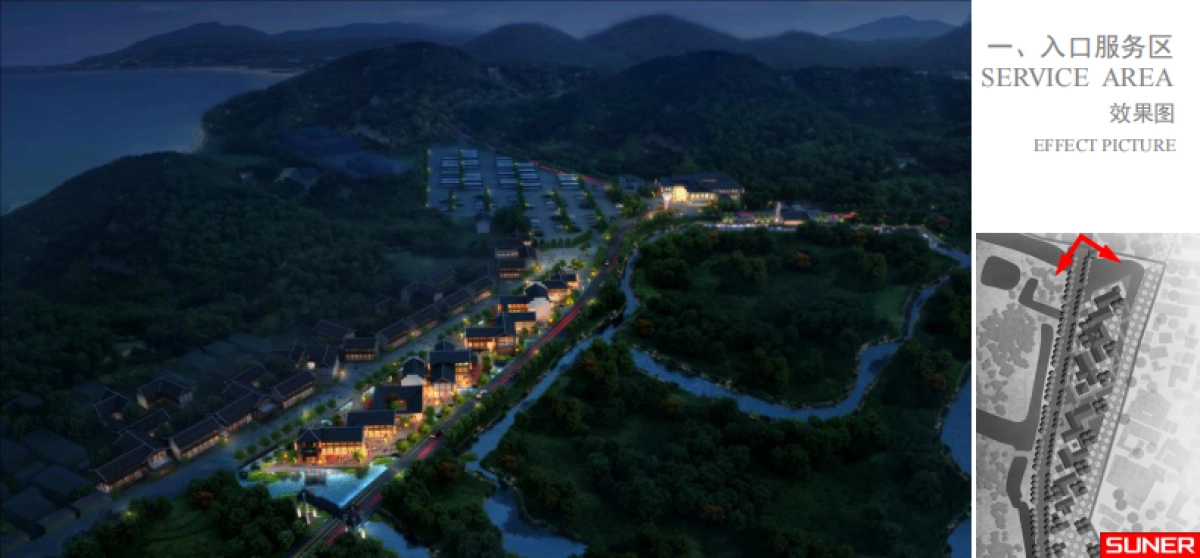 西山石公半岛项目-上千汇报_第8页