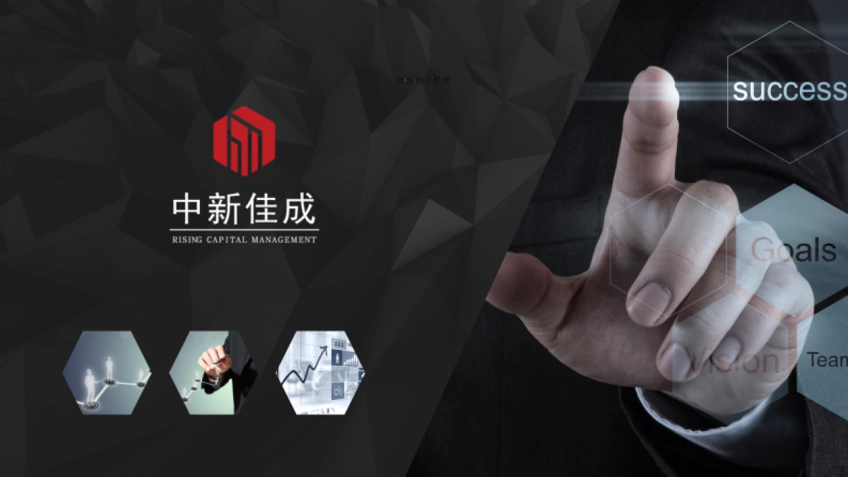 盈富通·桔子私募股权投资基金项目_第1页