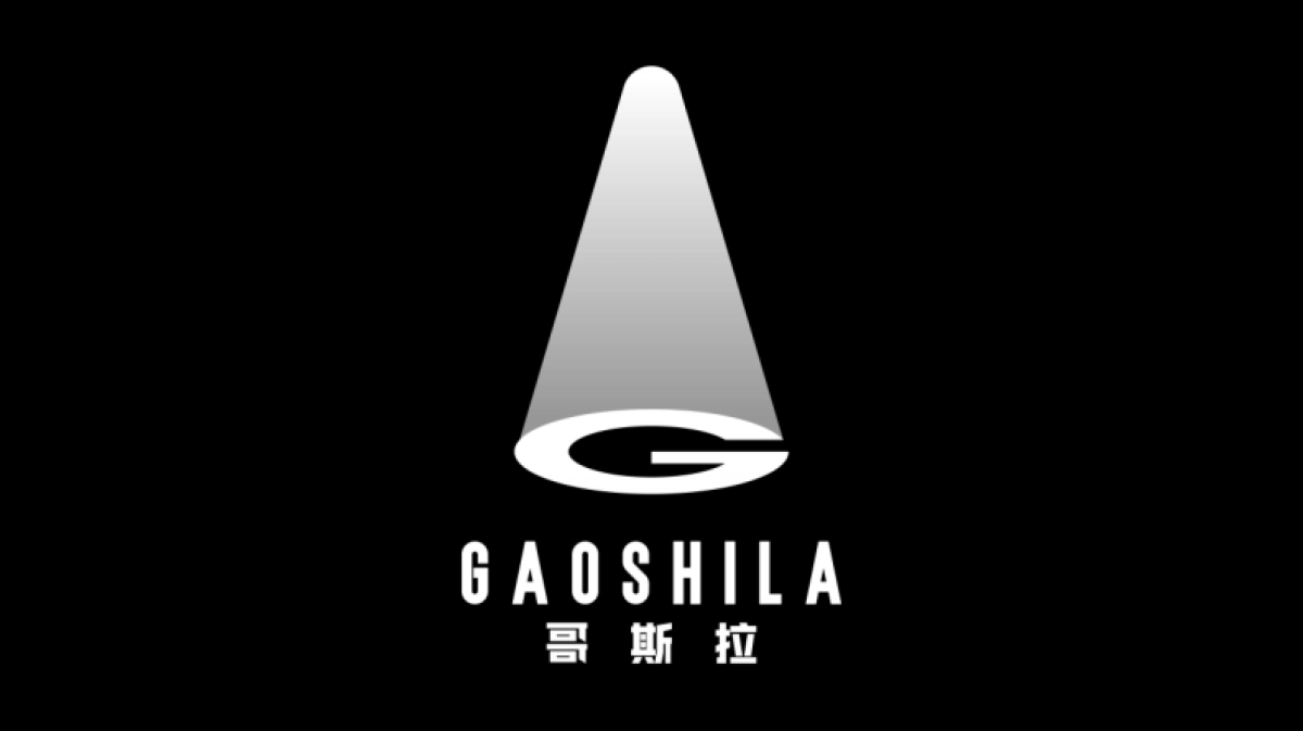 2020深圳心生万物深圳益田·假日里购物中心开业推广案-127P_第1页