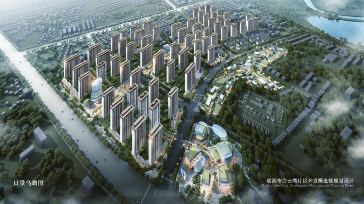 2021星耀临湘项目整盘故事线智造及推广爆破方案-91P_第2页