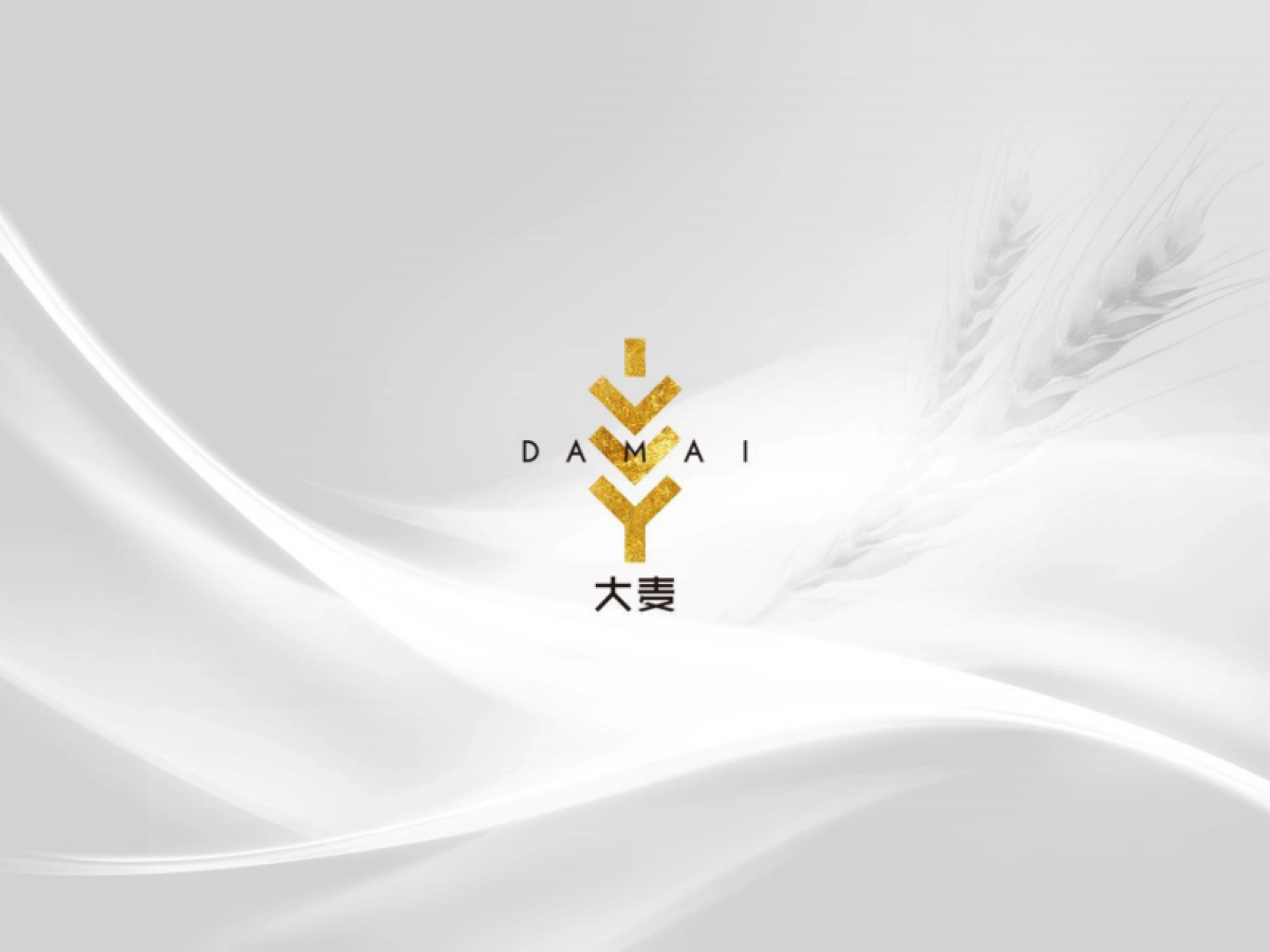 大麦传播-美的+雅居乐云筑推广方案（最终定稿)_第1页