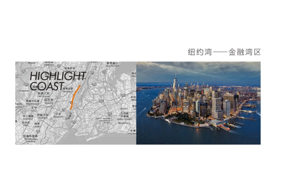 晓风印月传播推广提报方案_第10页