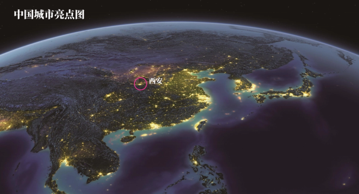 三友良品-保利中央公园推广策略方案_第4页