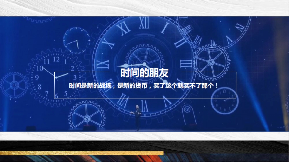 上海寅虎-绿都虞宸源筑策略推广方案_第3页