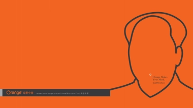 天橙中国-万科云岩大都会推广