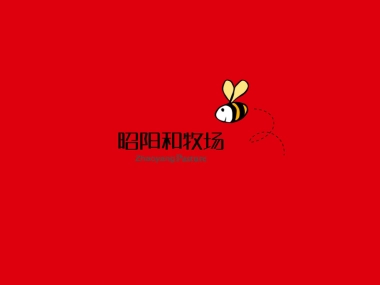 昭阳和牧场-领馆一号推广方案