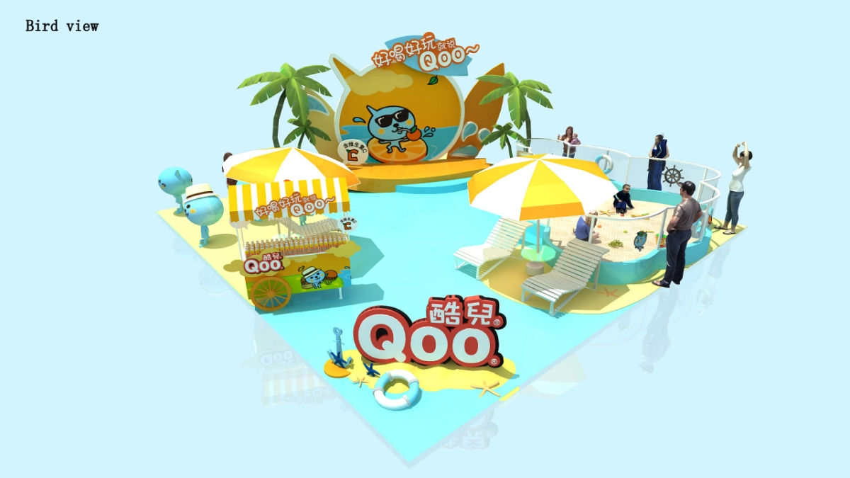 2018酷儿夏日推广“亲子玩乐时刻”活动策划案_第9页