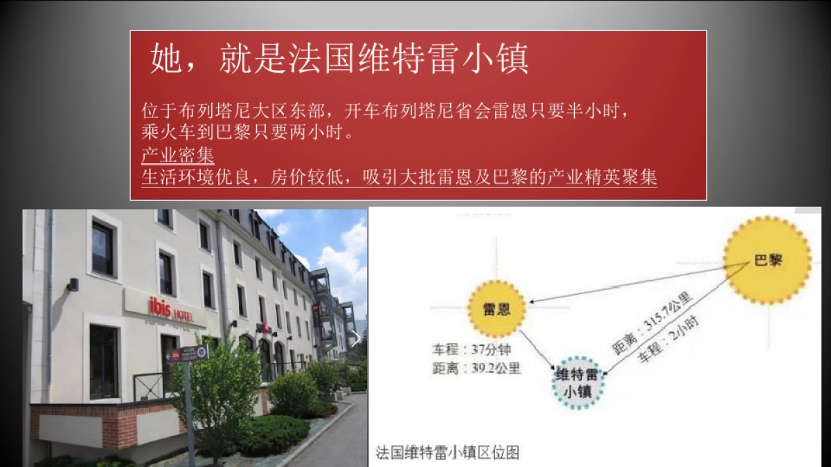 黑弧数码(广州)-南京新江北孔雀城年度推广方案_第7页