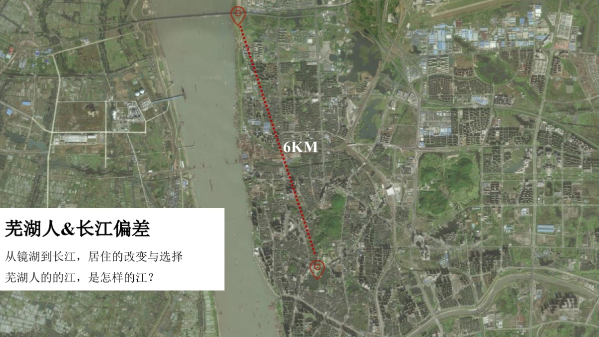 芜湖万科江东府推广方案_第10页