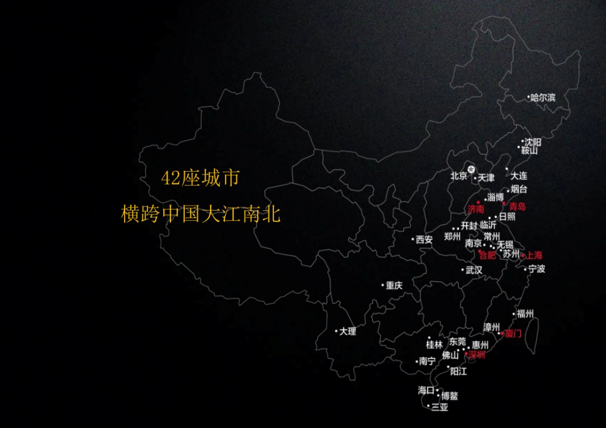 腾鲤传播-JCT腾鲤传播罗庄天润项目推广策略提报方案_第5页