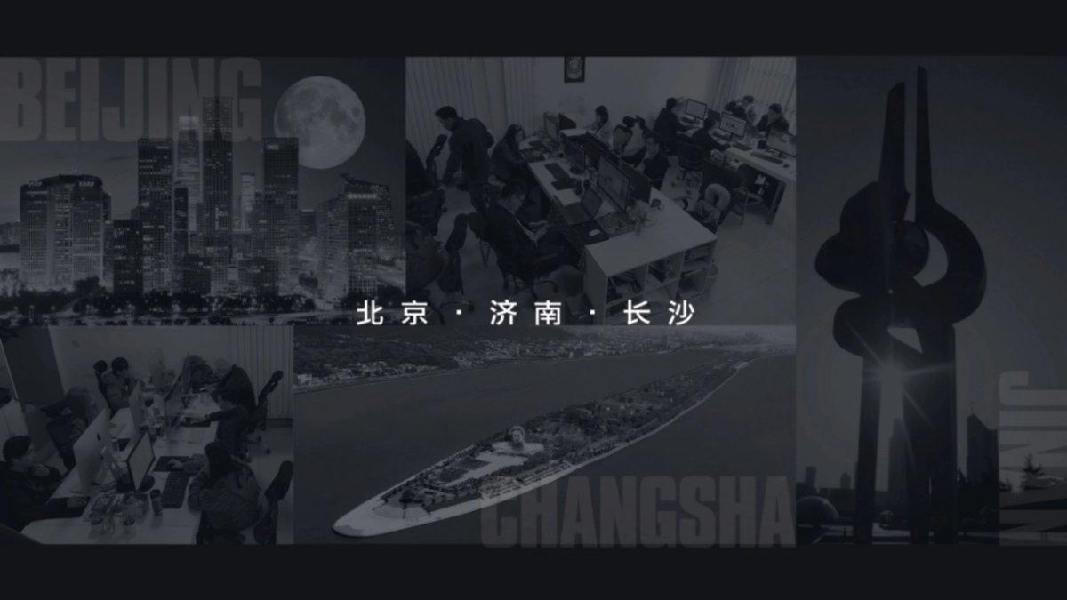 三盛璞悦湾项目推广策略_第2页