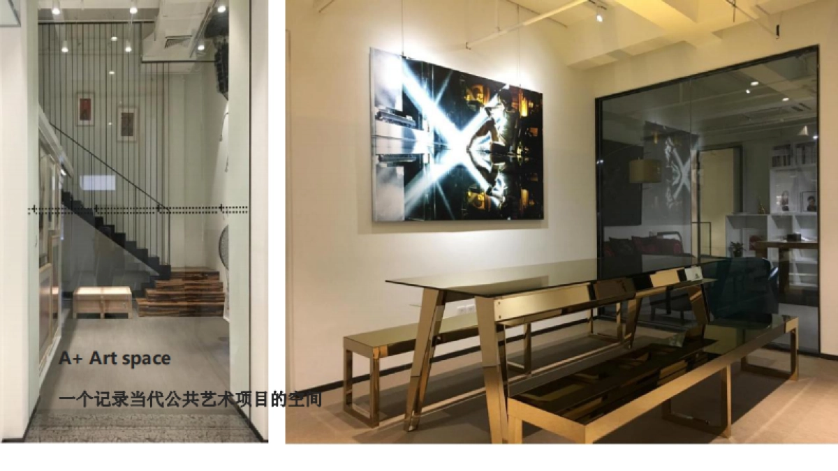 绿城·月映潮生绿城中国南沙项目美好潮向传播案_第5页