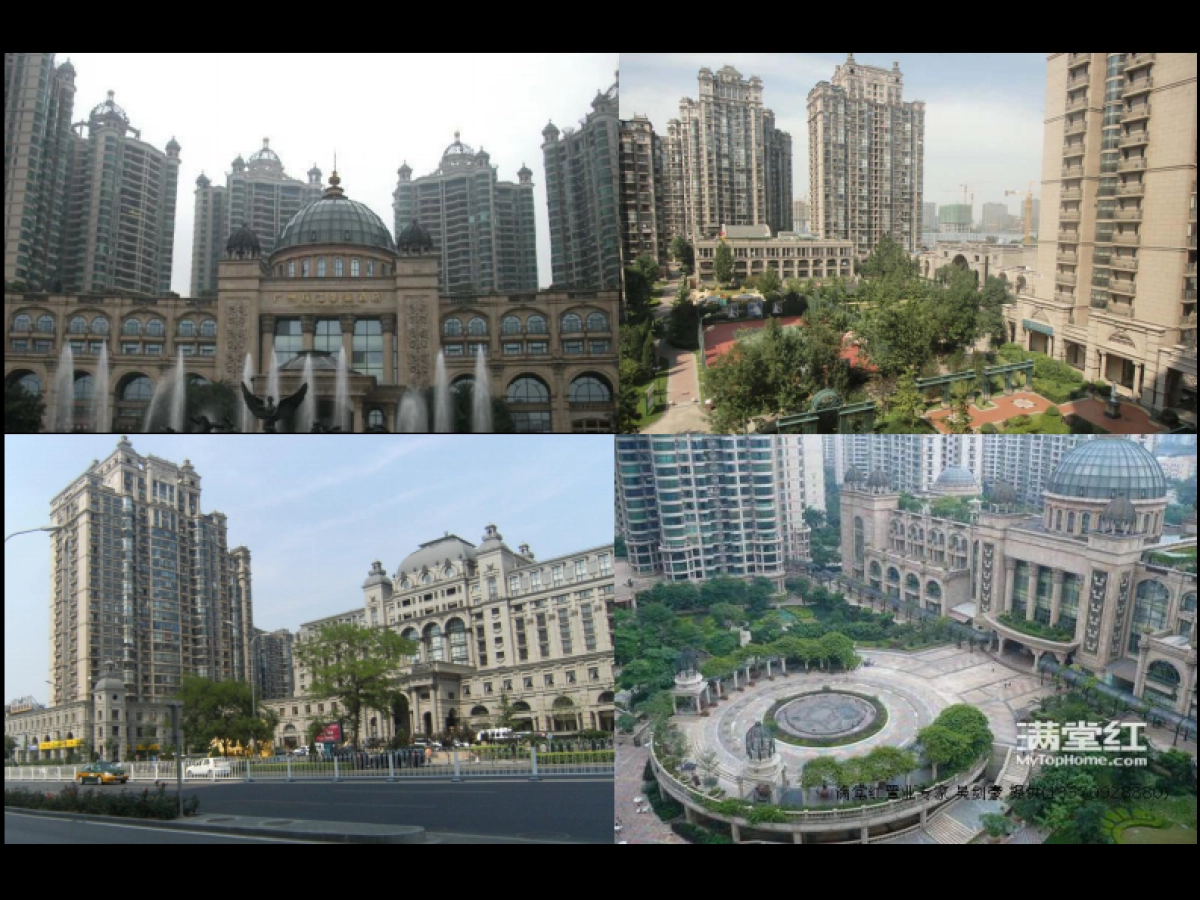 马一丁-大禹南湖首府重新定位及传播方案_第6页