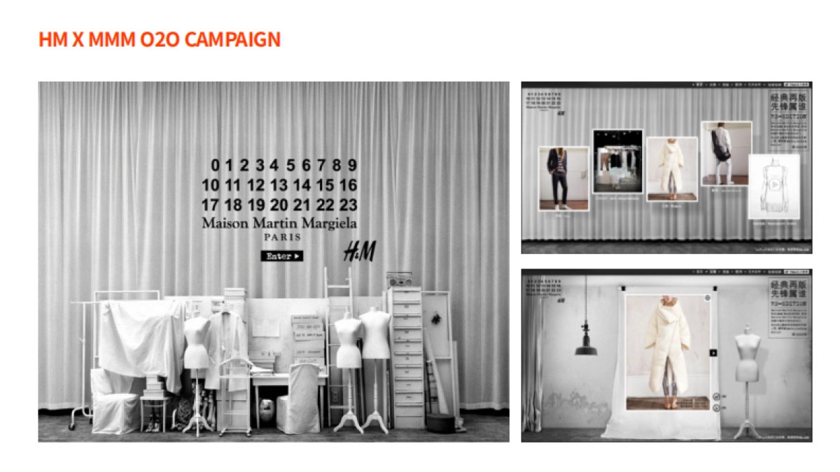 UR十周年及全年传播方案_第4页