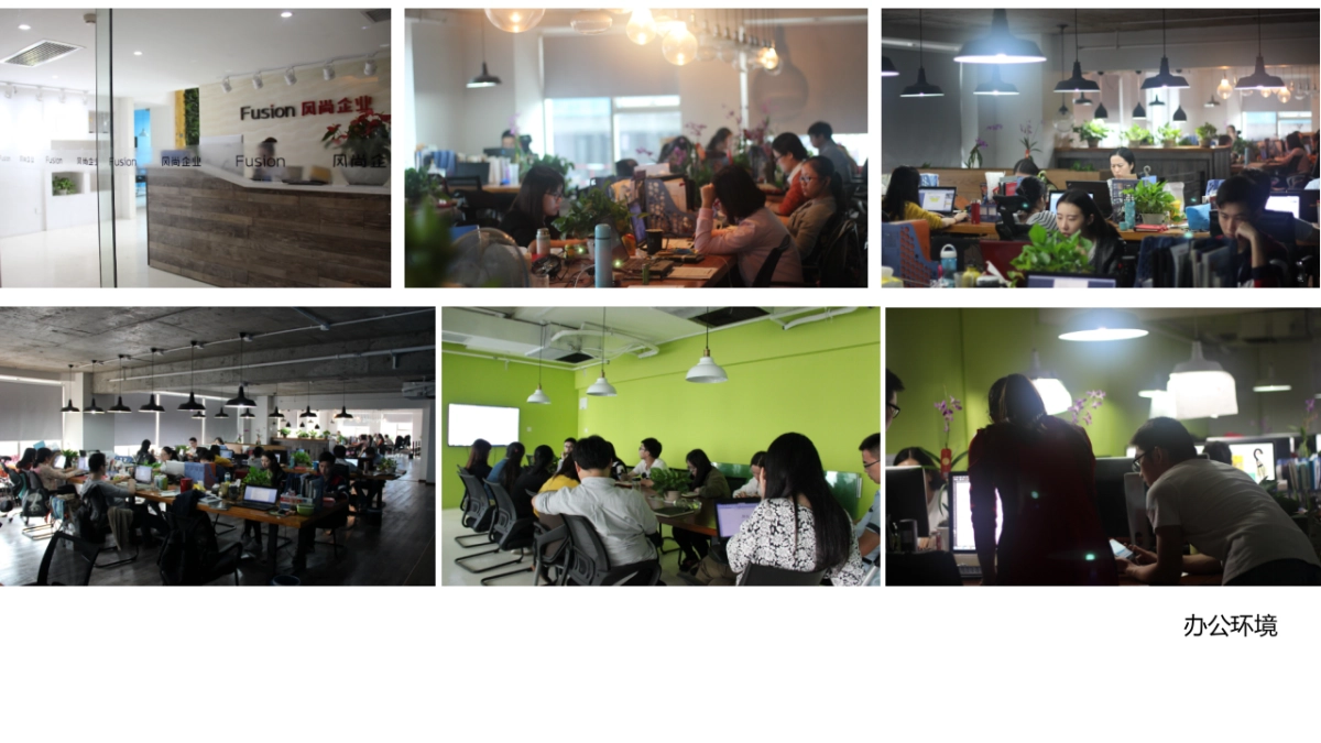 葛洲坝·中国府策略定位与形象系统传播案_第3页