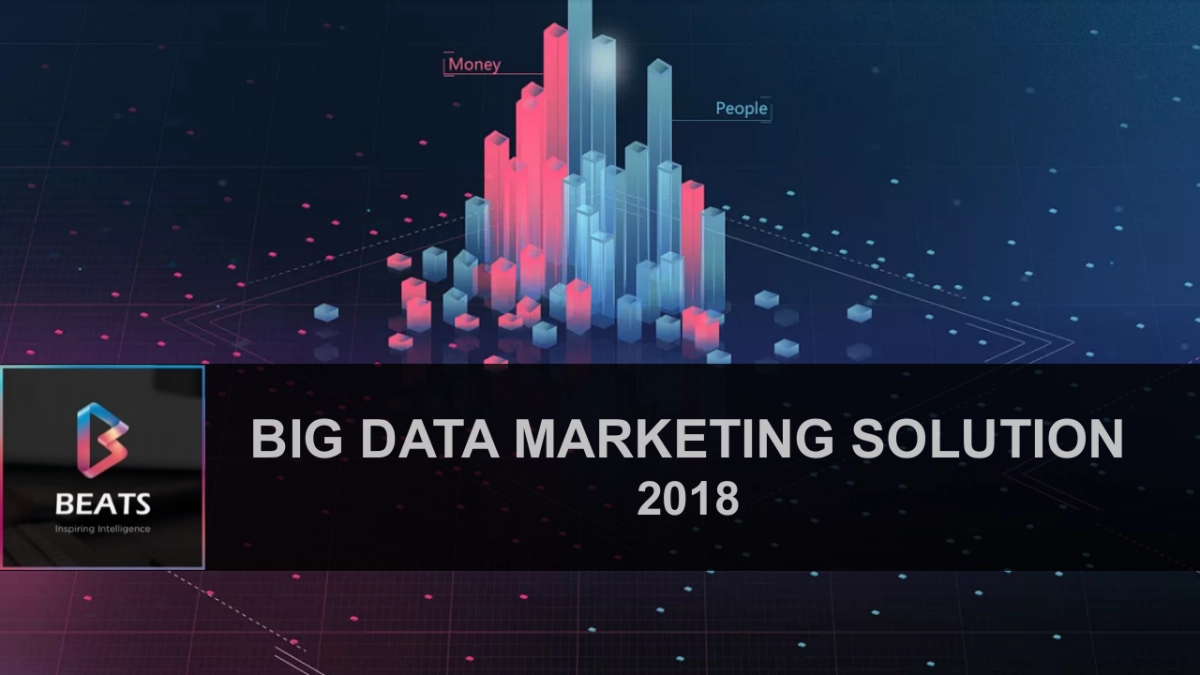 伙传播 × 彼邑_第1页