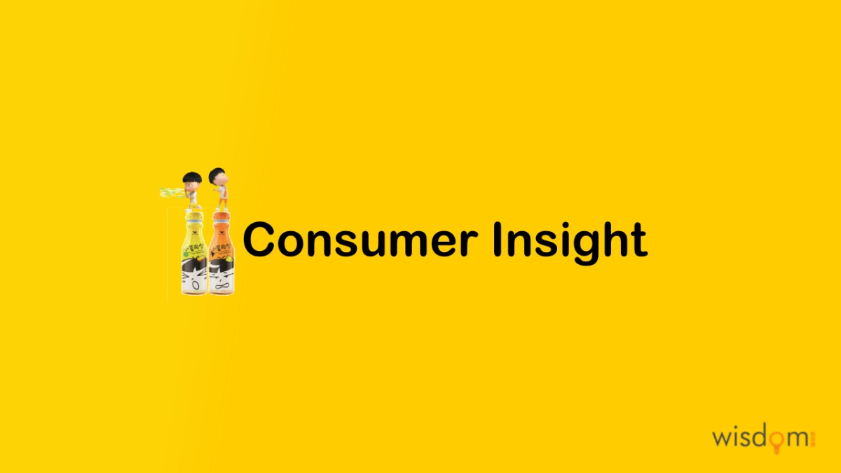 小茗同学Q传播方案_第6页