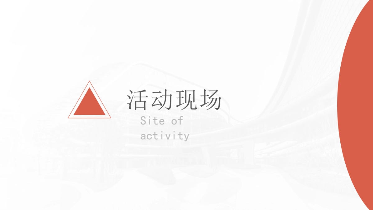 鹰瑞文化传播有限公司_第7页