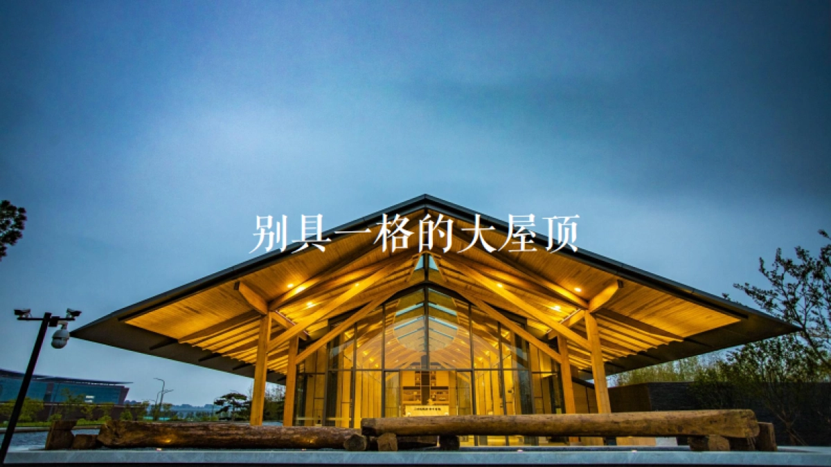 2020MARK弘阳时光悦府营销策略构想思考_第5页