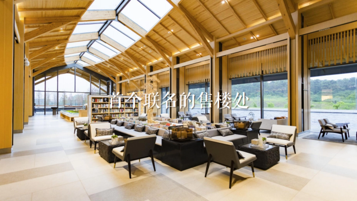 2020MARK弘阳时光悦府营销策略构想思考_第7页