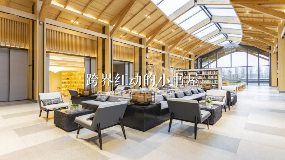 2020MARK弘阳时光悦府营销策略构想思考_第8页