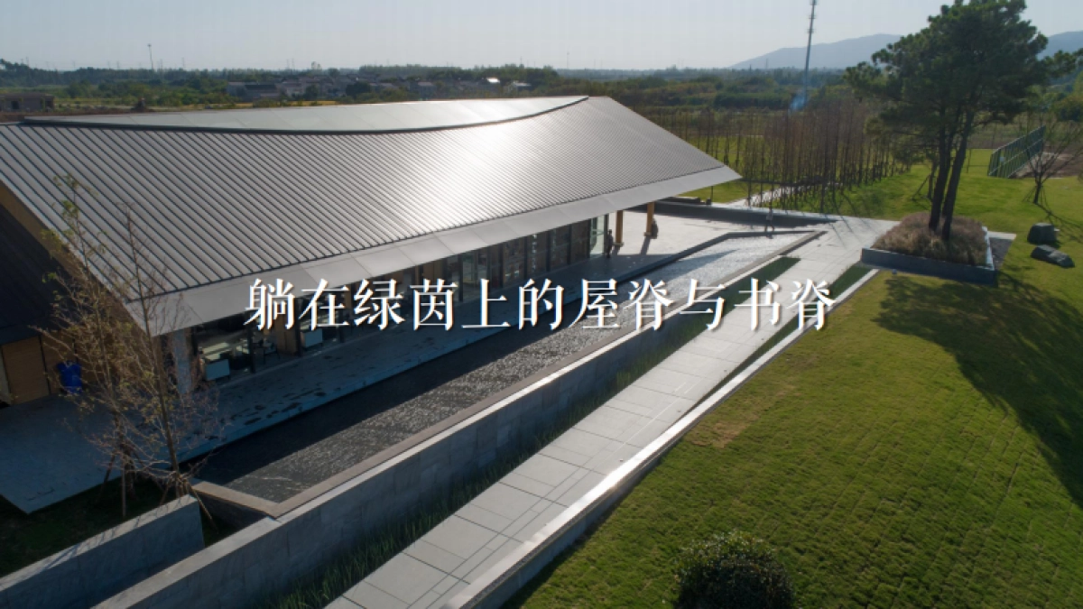 2020MARK弘阳时光悦府营销策略构想思考_第9页