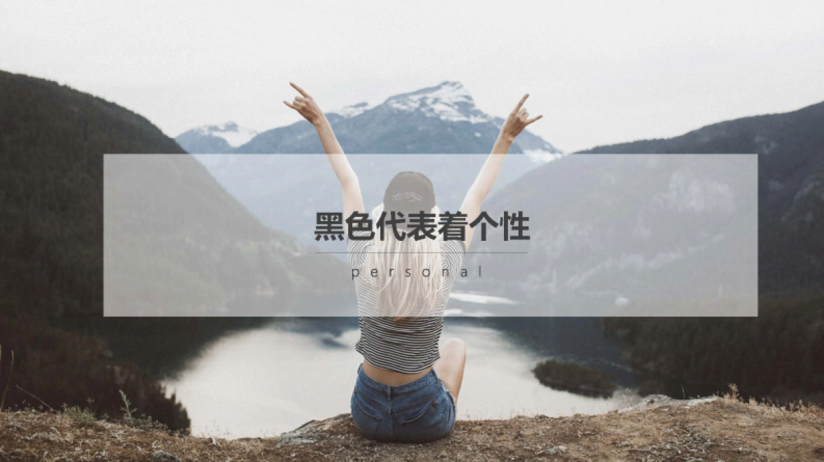 2022东风日产启辰华西区营销方案_第6页