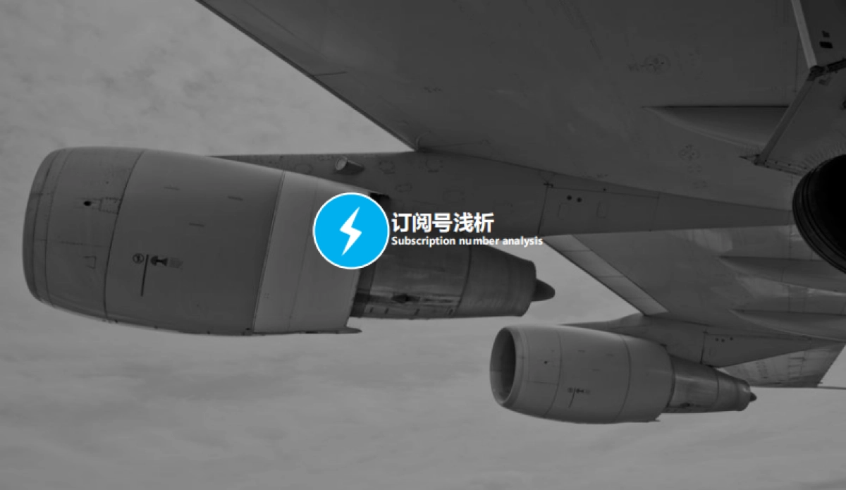 I Do订阅号年度整体规划方案_第3页