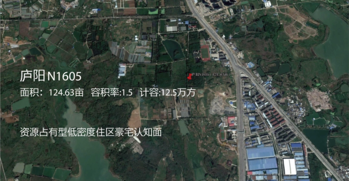 风尚营销泰禾·合肥院子策略提报_第7页