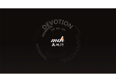 中国顶级豪宅翠湖天地最新营销活动方案