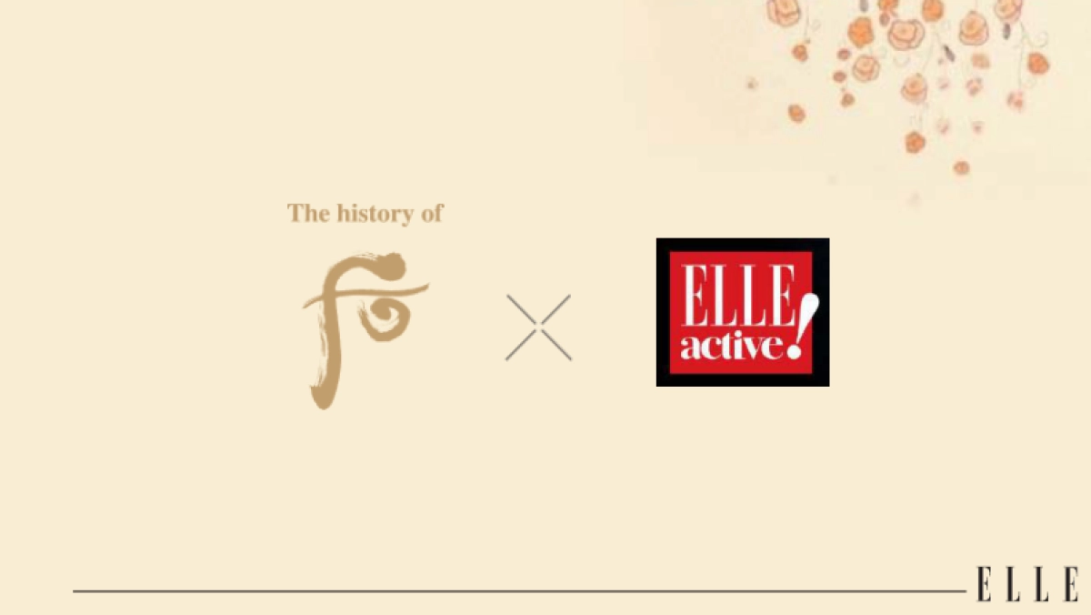 跨界营销-ELLE x Sum：37°Proposal for Event_第2页