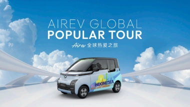 五菱Air海外营销