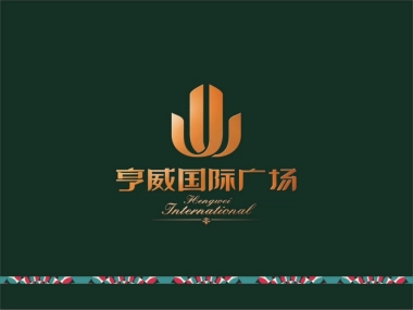 亨威国际广场年度方案