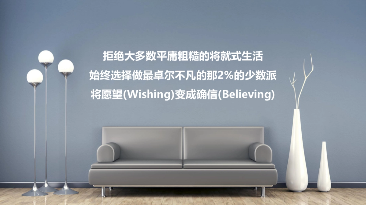 2017府系产品媒体见面会营销中心开放策划案_第4页