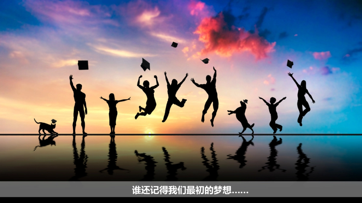 2018海湾项目营销中心开放日活动方案_第3页