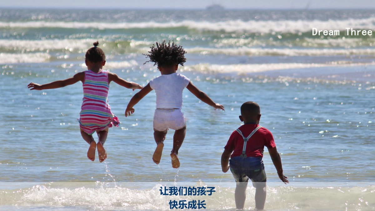 2018海湾项目营销中心开放日活动方案_第6页