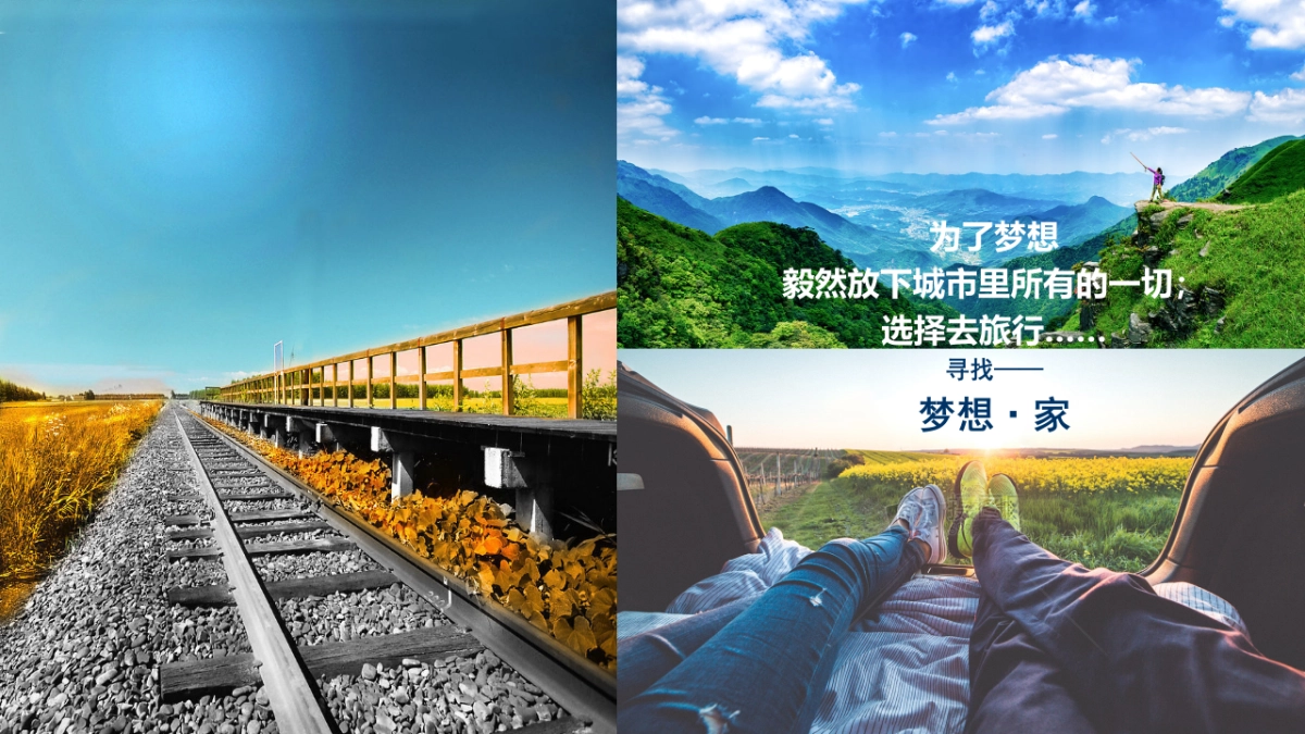 2018海湾项目营销中心开放日活动方案_第7页