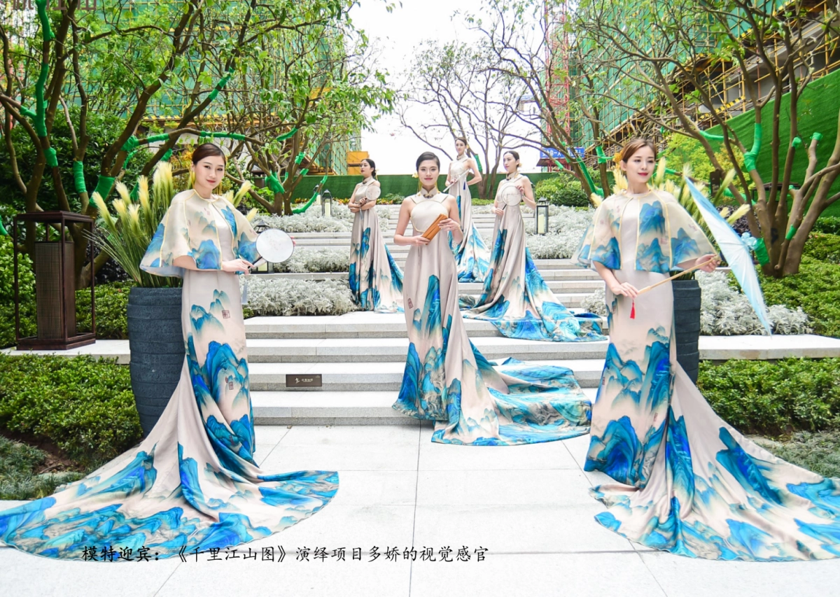 2018林山翠语营销中心盛大开放策划案_第8页