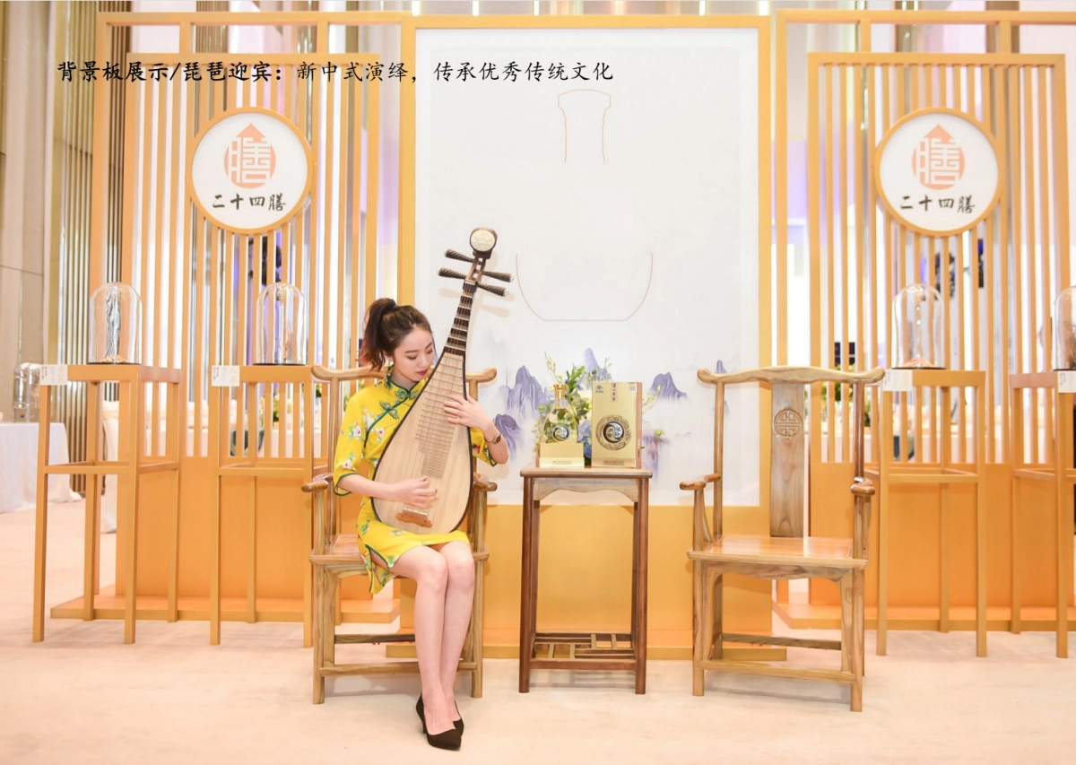 2018林山翠语营销中心盛大开放策划案_第9页