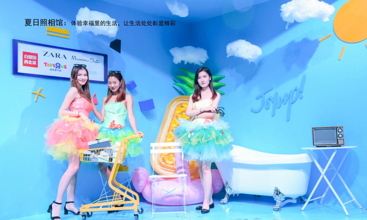 2018融信海亮幸福里营销中心暨样板间盛大开放策划案_第8页