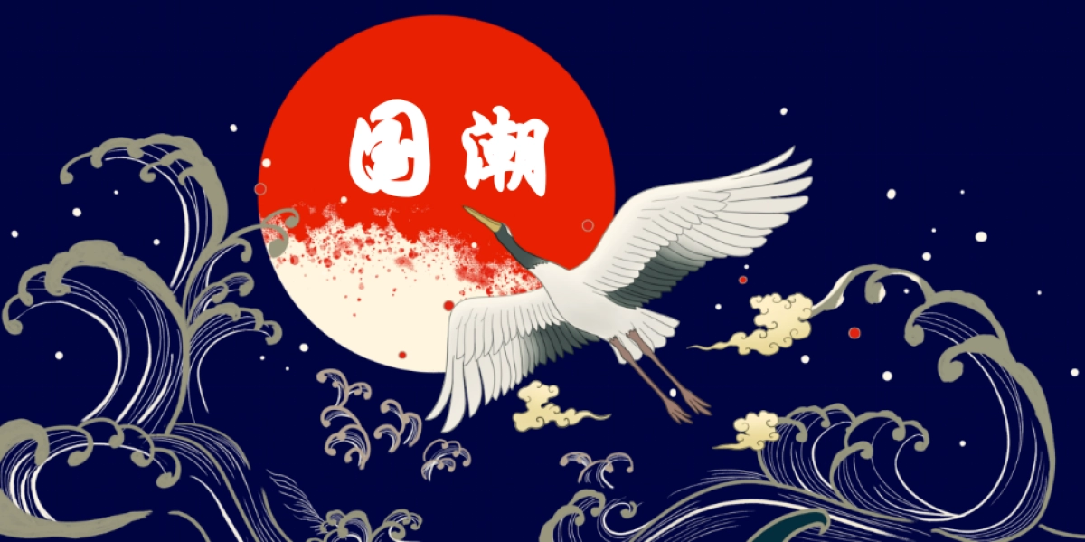 2019大发长安融悦四季营销中心&国潮体验中心盛启_第1页