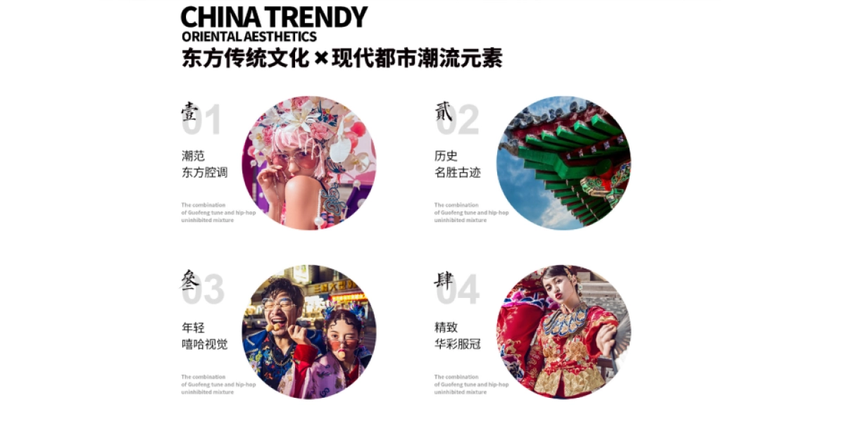 2019大发长安融悦四季营销中心&国潮体验中心盛启_第10页