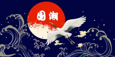 2019大发长安融悦四季营销中心&国潮体验中心盛启