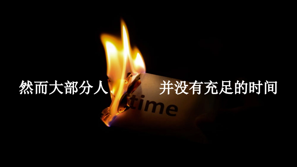 2019星展银行全年营销活动方案_第10页