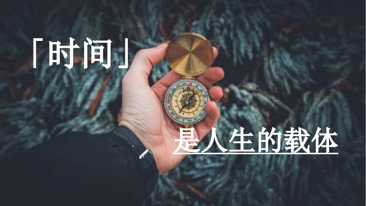 2019星展银行全年营销活动方案_第6页