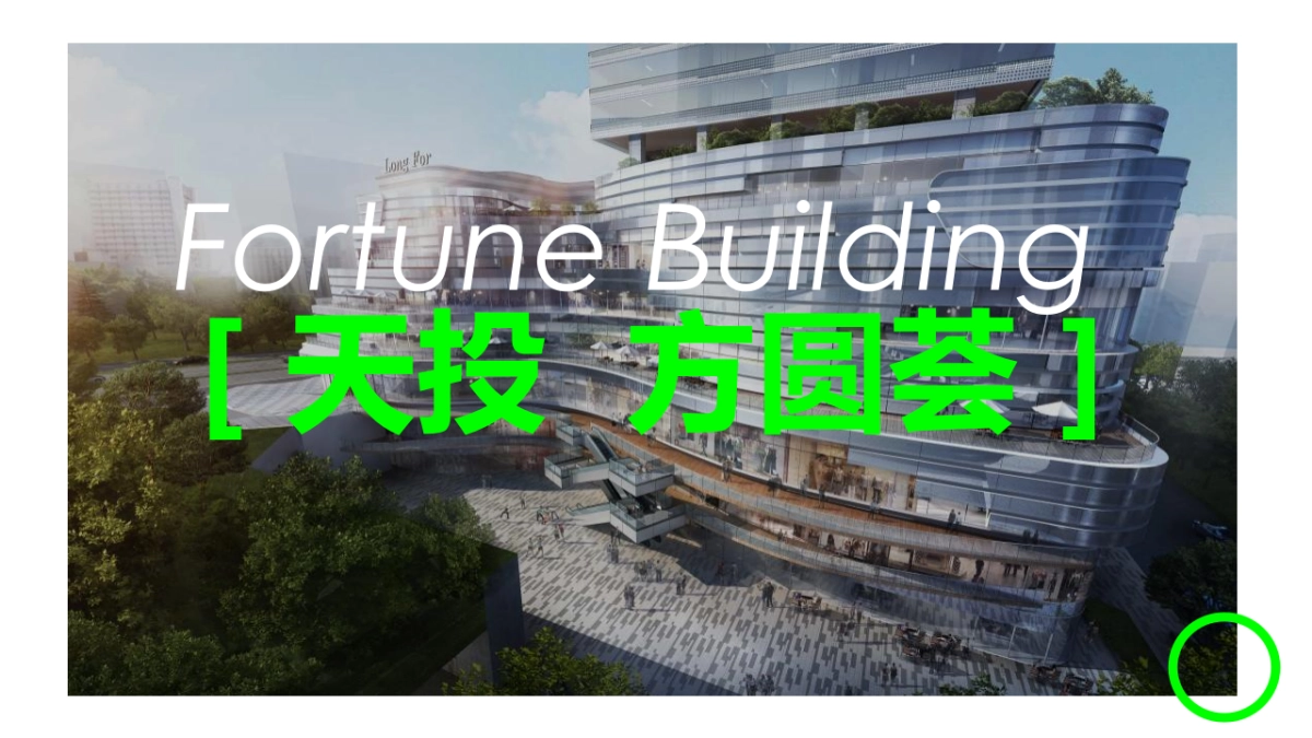 2022商业广场开业营销PR活动方案_第3页