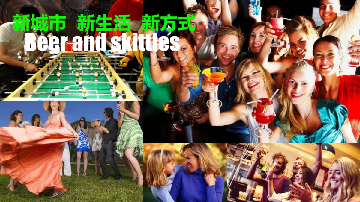 2022商业广场开业营销PR活动方案_第8页